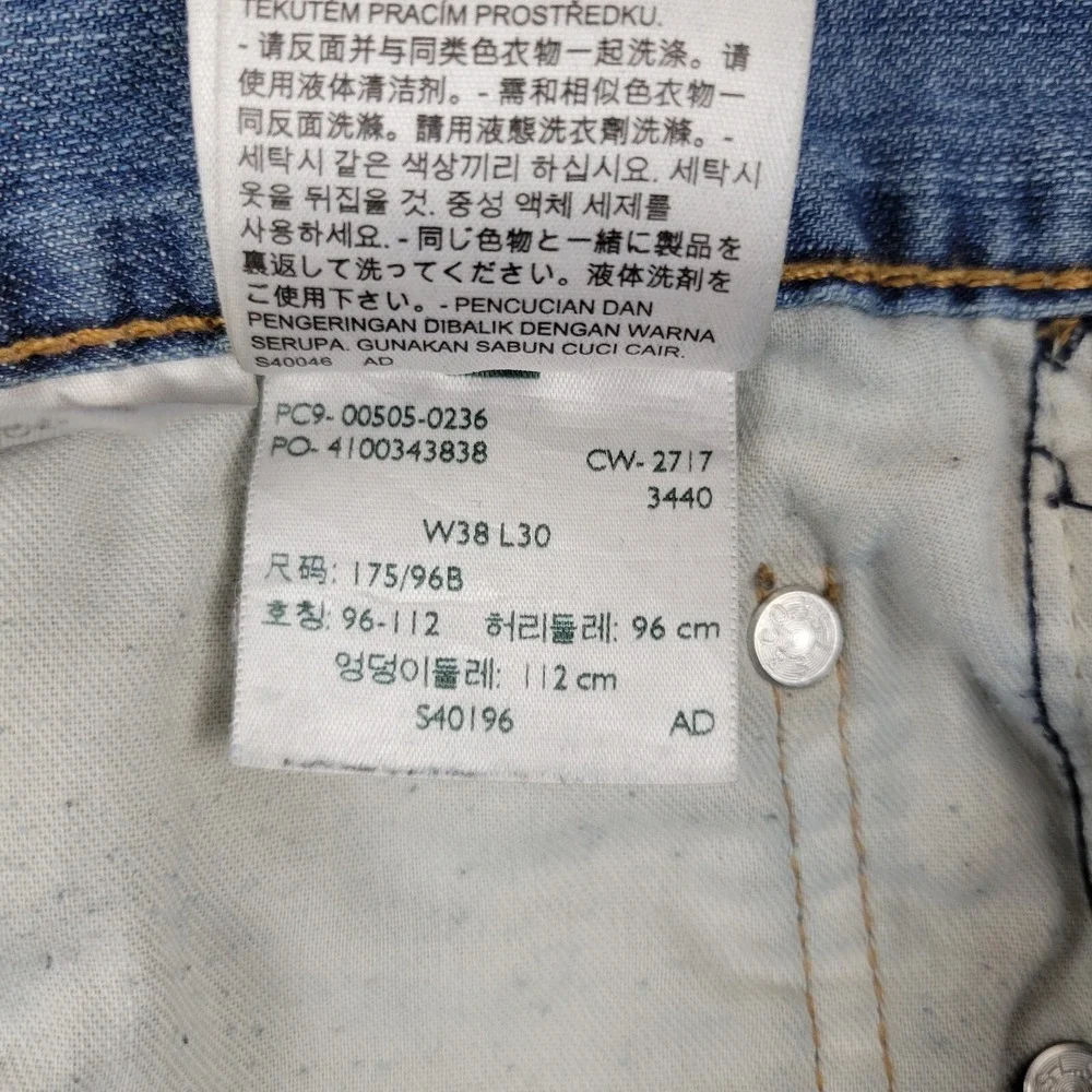 Levis 505 Regular Fit Straight Leg Jeans Mens 38 x 30 Measures 37 x 29 Blue Cott